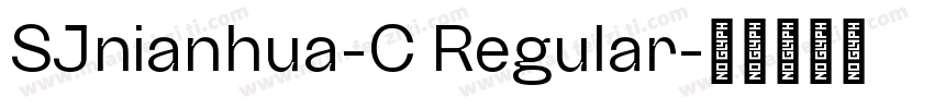 SJnianhua-C Regular字体转换